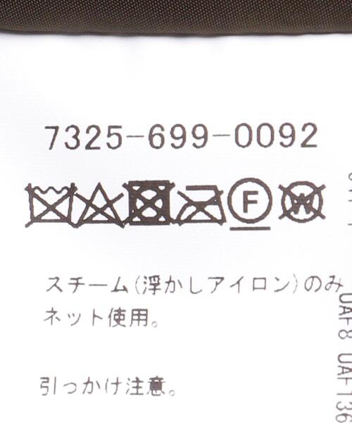 EN ROUTE（アンルート）の「＜EN ROUTE（アンルート）＞ ナイロンリップストップ ダウン ガウンコート（ダウンジャケット/コート・メンズ・ブラック/オリーブ・1/3/2）」の21枚目の写真