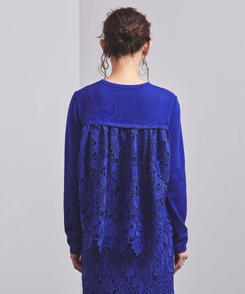 ユナイテッドアローズ　レースアレンジプルオーバー　ネイビー UNITED ARROWS（ユナイテッドアローズ）の「＜UNITED ARROWS＞BROCHE