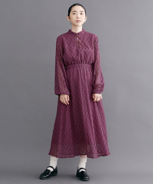 ブランド古着 長袖ワンピース ワンピース Merlot Plus メルロープリュス のファッション通販 Zozoused