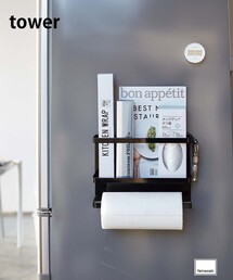 tower（タワー）の「《WEB限定》【tower/タワー】マグネットキッチンペーパー&ラップホルダー（キッチンツール）」