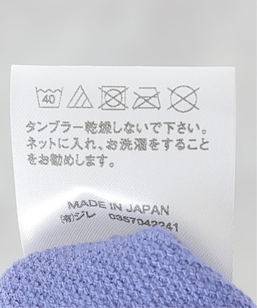 RELAXFIT（リラックスフィット）の「【RELAXFIT / リラックスフィット】BIG PIQUE T-SHIRT（Tシャツ/カットソー・メンズ・ネイビー/グリーン・LARGE/X-LARGE）」の13枚目の写真