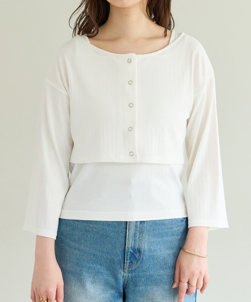 natural couture（ナチュラルクチュール）の「WEB限定/旬のカラーリングが魅力 細リブショート丈カーディガン+デザインタンクセット（カーディガン/ボレロ・レディース・オフホワイト/グレー/ピンク/オレンジ・FREE）」の14枚目の写真