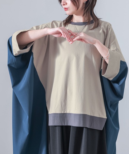 osharewalker(オシャレウォーカー)の「『異素材ドッキング変形デザインカットソー』(Tシャツ/カットソー・レディース・グレイッシュベージュ/ブラック・FREE)」の11枚目の写真