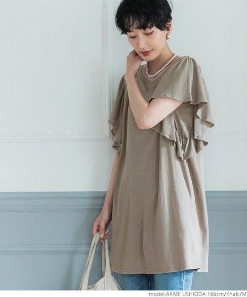 COCODEAL T/Cフリルチュニック オンライン完売 新品未使用タグ付き ココディール T/Cフリル