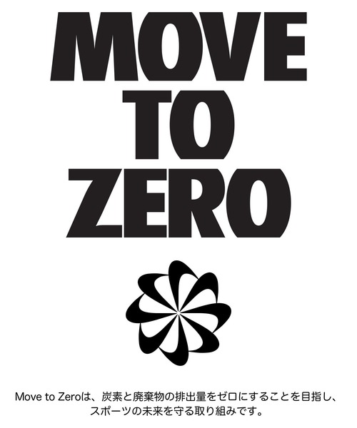 NIKE(ナイキ)の「《セットアップ対応商品》ナイキ スポーツウェア アイコン クラッシュ ウィメンズ ショートスリーブ タイ トップ / Nike Sportswear Icon Clash Women's Short-Sleeve Tie Top(Tシャツ/カットソー・レディース・ホワイト/ピンク系その他2/ブラック・S/M/L/2XL/XL/XS)」の12枚目の写真