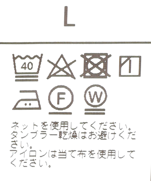 JOURNAL STANDARD J.S HOMESTEAD（ジャーナルスタンダードホームステッド）の「【J.S Homestead】ブラー カラー US ポケット Tシャツ（Tシャツ/カットソー・メンズ・ホワイト・MEDIUM/LARGE）」の13枚目の写真