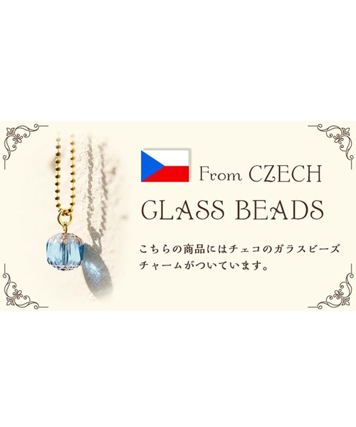 欧州航路（オウシュウコウロ）の「【欧州航路】オベハトート（トートバッグ・レディース・ブラック/ベージュ/ブラウン・FREE）」の10枚目の写真