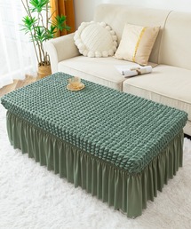 aimoha（アイモハ）の「伸びるストレッチフリルテーブル＆スツールカバー（ブランケット）」