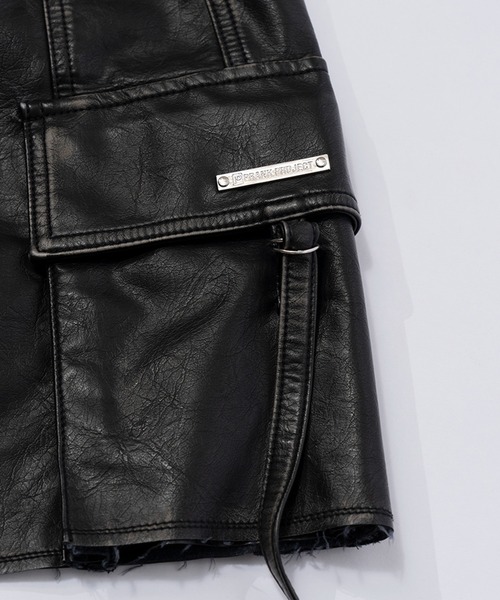 PRANK PROJECT（プランクプロジェクト）の「ヴィンテージヴィーガン