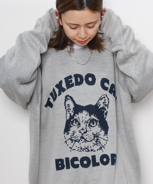 make a ray!（メイク ア レイ！）の「【81】アニマルデザイン ダブルジャガード アソート クルーネックニット（ニット/セーター・レディース・アイボリー/グレー/ブラック/ワイン/ダークネイビー/ナチュラル/カーキ系/ブラック系/ベージュ系/グレー系1/ライトグレー系/カーキ系1/グレー系/ブラウン系/ネイビー系/アイボリー系/ベージュ系1/ブラック系1/アイボリー系1/グレー系2/アイボリー系2・XL/L/M）」の5枚目の写真