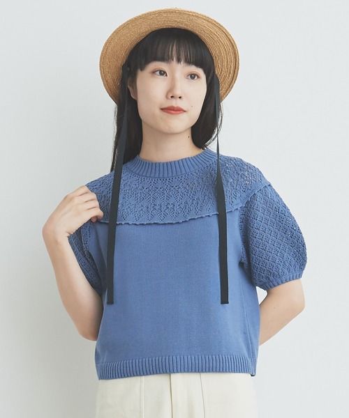 bulle de savon（ビュルデサボン）の「透かし編み レース衿プル