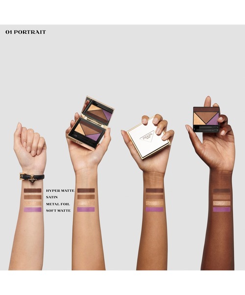 ダイメンションズ マルチエフェクト アイシャドウ（アイシャドウ