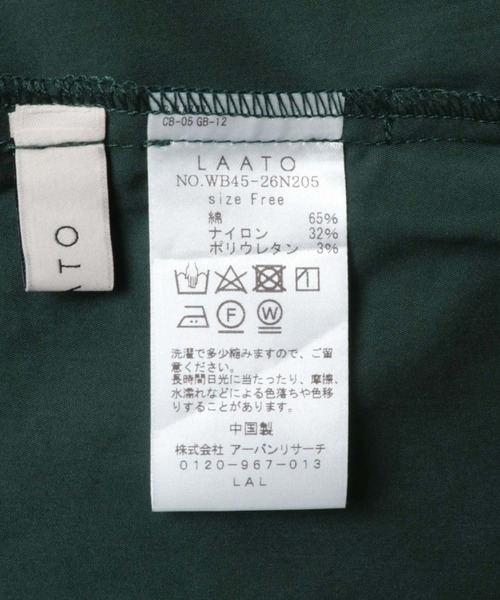 LAATO(ラート)の「wide sleeve one piece(ワンピース・レディース・ブラック/グリーン・FREE)」の18枚目の写真