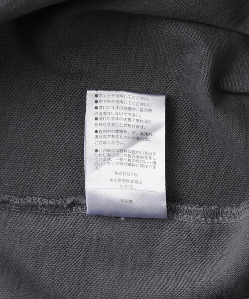 【WEB&DEPOT限定】DankeSchon/ダンケシェーン/活性染ロゴS/S Tee（Tシャツ/カットソー）｜DANKE SCHON（ダンケシェーン） mdprevattcaulkingandwaterproofing.com