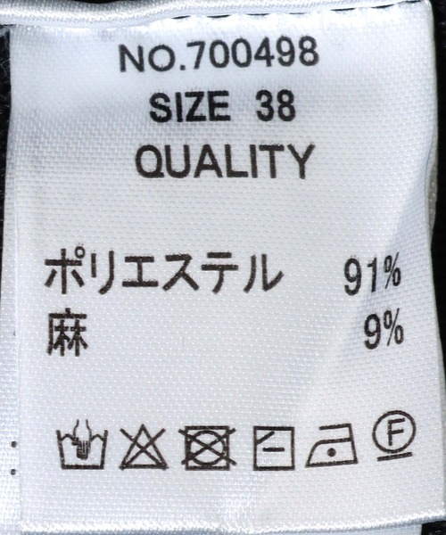 Three Four Time(スリーフォータイム)の「シアーニットスカート(スカート・レディース・ブラック/オフホワイト・FREE)」の7枚目の写真