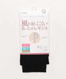 GUNZE(O[)̕ʂɂhMX@80fj[ 10(MX/Xpbc)