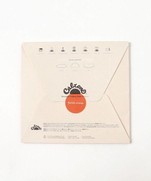 bpr BEAMS(ビーピーアール ビームス )の「BDCI design studio / Calzone Medium(キッチンツール・レディース・ミント/イエロー/オレンジ/グリーン・ONE SIZE)」の14枚目の写真