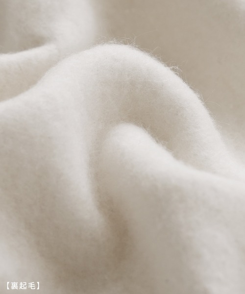 reca（レカ）の「裏起毛カーブパンツ（その他パンツ・レディース・ブラック/キナリ・FREE）」の12枚目の写真