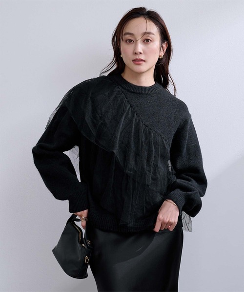 セール】アルパカチュール肩フリルニット（ニット/セーター）｜ur's