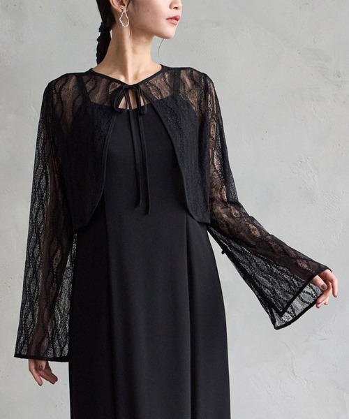 ストレッチレースロングスリーブ2WAYボレロ（カーディガン/ボレロ