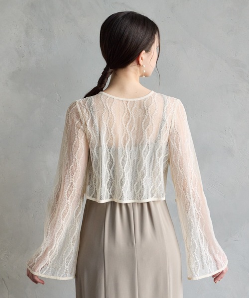 ストレッチレースロングスリーブ2WAYボレロ（カーディガン/ボレロ