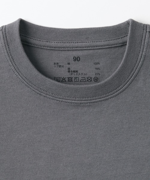 無印良品(ムジルシリョウヒン)の「ベビー あたまするっと 天竺編みクルーネック半袖Tシャツ 無地(Tシャツ/カットソー・キッズ・オフホワイト/ライトブルー/グレー系/ライトピンク/ライトイエロー・90/80/100)」の17枚目の写真