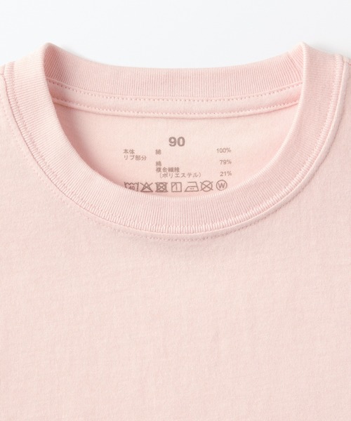 無印良品(ムジルシリョウヒン)の「ベビー あたまするっと 天竺編みクルーネック半袖Tシャツ 無地(Tシャツ/カットソー・キッズ・オフホワイト/ライトブルー/グレー系/ライトピンク/ライトイエロー・90/80/100)」の6枚目の写真