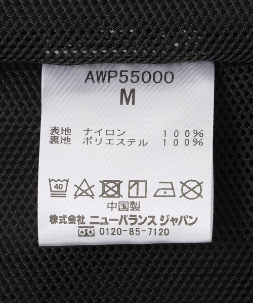 NEW BALANCE(ニューバランス)の「NEW BALANCE MET24 Relax Pants AWP55000(その他パンツ・メンズ・ブラック/オリーブ・M/S)」の3枚目の写真