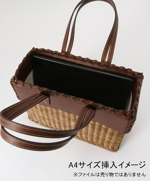 A VACATION(ア ヴァケーション)カゴバッグ美品 バッグ BREAD M CUT WORK 25SS－A95－00