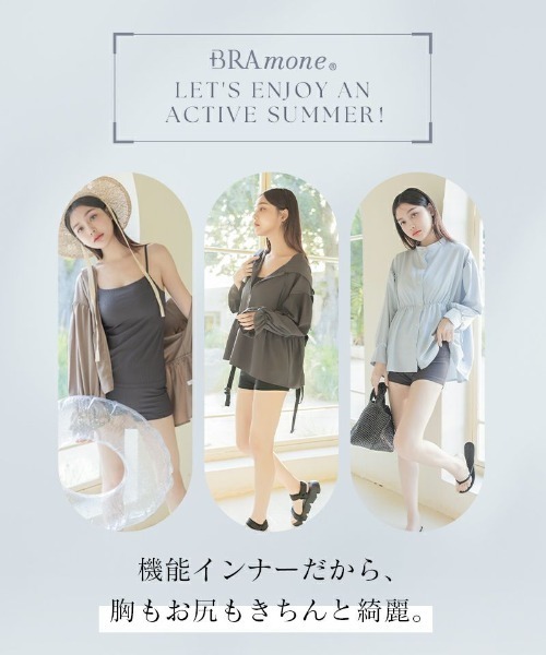 tu-hacci（ツーハッチ）の「《水陸両用type》BRAmoneお揃いショートパンツ（その他ルームウェア・レディース・チャコールグレー/ブラック・M/L/XL）」の7枚目の写真