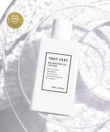 TOUT VERT（トゥヴェール）の「【新タイプ登場】トゥヴェール バランシングGAローション モイスト/バランシングGAローション（化粧水）」