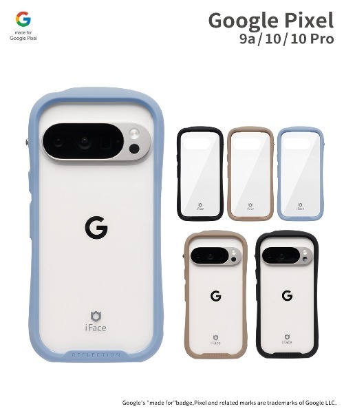 Google Pixel 10/10 Pro/9a 専用 iFace Reflection 強化ガラス クリア
