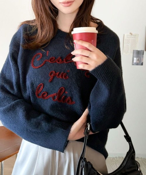 mily bilet(ミウィビレット)の「【mily bilet】おしゃれ女子の今シーズンイチ押し♪カラーコード刺繍ミックスニットプルオーバー(ニット/セーター・レディース・レッド/ベージュ/ネイビー/ブラック/アイボリー/グレー・LARGE/MEDIUM/SMALL/X-LARGE)」の5枚目の写真