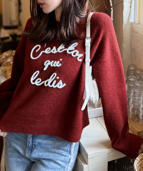 mily bilet(ミウィビレット)の「【mily bilet】おしゃれ女子の今シーズンイチ押し♪カラーコード刺繍ミックスニットプルオーバー(ニット/セーター・レディース・レッド/ベージュ/ネイビー/ブラック/アイボリー/グレー・LARGE/MEDIUM/SMALL/X-LARGE)」の6枚目の写真