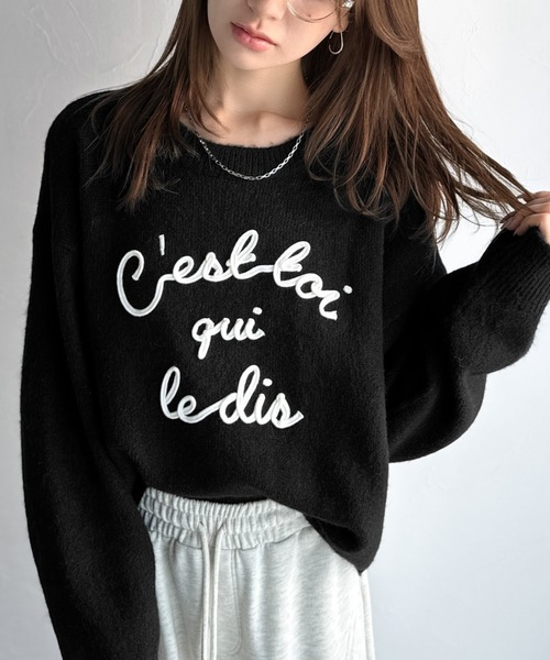 mily bilet(ミウィビレット)の「【mily bilet】おしゃれ女子の今シーズンイチ押し♪カラーコード刺繍ミックスニットプルオーバー(ニット/セーター・レディース・レッド/ベージュ/ネイビー/ブラック/アイボリー/グレー・LARGE/MEDIUM/SMALL/X-LARGE)」の2枚目の写真
