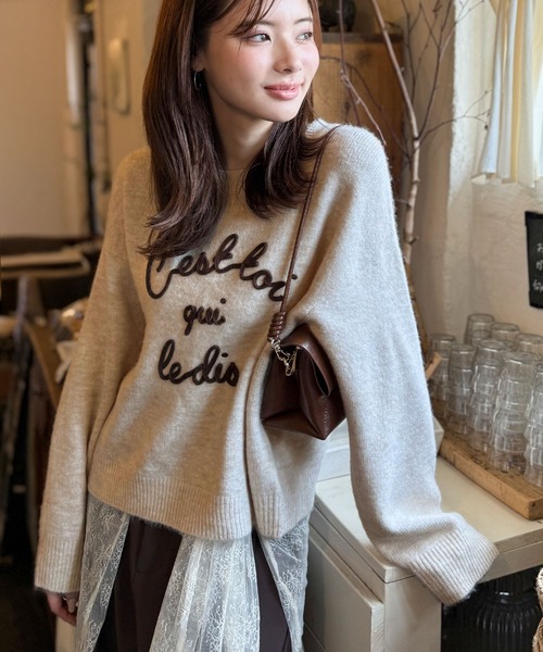 mily bilet(ミウィビレット)の「【mily bilet】おしゃれ女子の今シーズンイチ押し♪カラーコード刺繍ミックスニットプルオーバー(ニット/セーター・レディース・レッド/ベージュ/ネイビー/ブラック/アイボリー/グレー・LARGE/MEDIUM/SMALL/X-LARGE)」の15枚目の写真