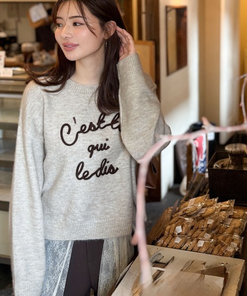 mily bilet(ミウィビレット)の「【mily bilet】おしゃれ女子の今シーズンイチ押し♪カラーコード刺繍ミックスニットプルオーバー(ニット/セーター・レディース・レッド/ベージュ/ネイビー/ブラック/アイボリー/グレー・LARGE/MEDIUM/SMALL/X-LARGE)」の18枚目の写真