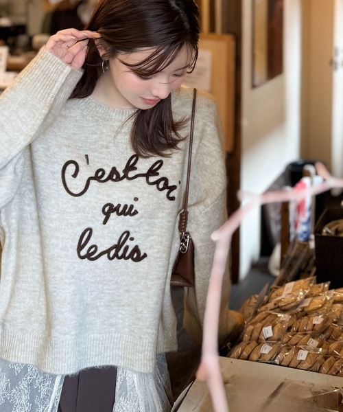 mily bilet(ミウィビレット)の「【mily bilet】おしゃれ女子の今シーズンイチ押し♪カラーコード刺繍ミックスニットプルオーバー(ニット/セーター・レディース・レッド/ベージュ/ネイビー/ブラック/アイボリー/グレー・LARGE/MEDIUM/SMALL/X-LARGE)」の21枚目の写真
