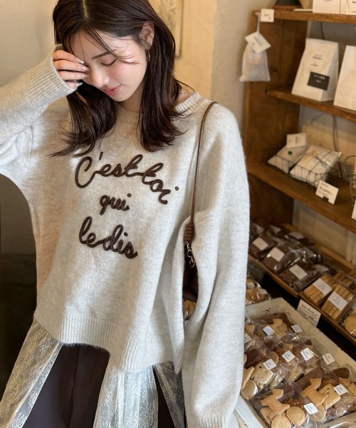 mily bilet(ミウィビレット)の「【mily bilet】おしゃれ女子の今シーズンイチ押し♪カラーコード刺繍ミックスニットプルオーバー(ニット/セーター・レディース・レッド/ベージュ/ネイビー/ブラック/アイボリー/グレー・LARGE/MEDIUM/SMALL/X-LARGE)」の19枚目の写真