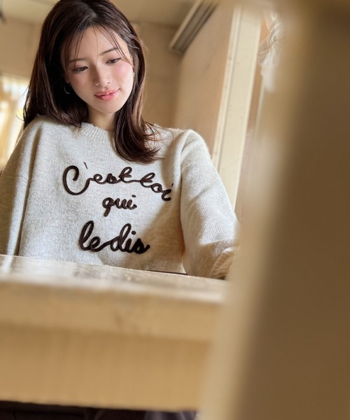 mily bilet(ミウィビレット)の「【mily bilet】おしゃれ女子の今シーズンイチ押し♪カラーコード刺繍ミックスニットプルオーバー(ニット/セーター・レディース・レッド/ベージュ/ネイビー/ブラック/アイボリー/グレー・LARGE/MEDIUM/SMALL/X-LARGE)」の20枚目の写真