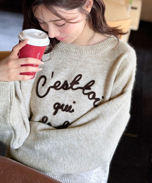 mily bilet(ミウィビレット)の「【mily bilet】おしゃれ女子の今シーズンイチ押し♪カラーコード刺繍ミックスニットプルオーバー(ニット/セーター・レディース・レッド/ベージュ/ネイビー/ブラック/アイボリー/グレー・LARGE/MEDIUM/SMALL/X-LARGE)」の16枚目の写真