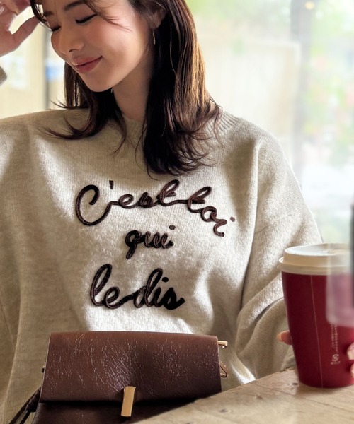 mily bilet(ミウィビレット)の「【mily bilet】おしゃれ女子の今シーズンイチ押し♪カラーコード刺繍ミックスニットプルオーバー(ニット/セーター・レディース・レッド/ベージュ/ネイビー/ブラック/アイボリー/グレー・LARGE/MEDIUM/SMALL/X-LARGE)」の17枚目の写真