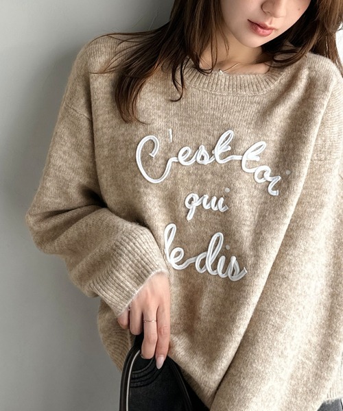 mily bilet(ミウィビレット)の「【mily bilet】おしゃれ女子の今シーズンイチ押し♪カラーコード刺繍ミックスニットプルオーバー(ニット/セーター・レディース・レッド/ベージュ/ネイビー/ブラック/アイボリー/グレー・LARGE/MEDIUM/SMALL/X-LARGE)」の12枚目の写真