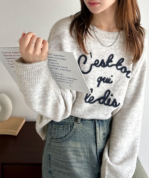 mily bilet(ミウィビレット)の「【mily bilet】おしゃれ女子の今シーズンイチ押し♪カラーコード刺繍ミックスニットプルオーバー(ニット/セーター・レディース・レッド/ベージュ/ネイビー/ブラック/アイボリー/グレー・LARGE/MEDIUM/SMALL/X-LARGE)」の11枚目の写真