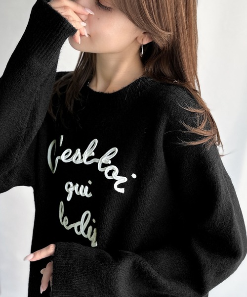 mily bilet(ミウィビレット)の「【mily bilet】おしゃれ女子の今シーズンイチ押し♪カラーコード刺繍ミックスニットプルオーバー(ニット/セーター・レディース・レッド/ベージュ/ネイビー/ブラック/アイボリー/グレー・LARGE/MEDIUM/SMALL/X-LARGE)」の9枚目の写真