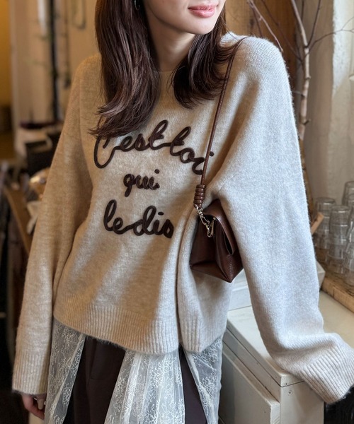 mily bilet(ミウィビレット)の「【mily bilet】おしゃれ女子の今シーズンイチ押し♪カラーコード刺繍ミックスニットプルオーバー(ニット/セーター・レディース・レッド/ベージュ/ネイビー/ブラック/アイボリー/グレー・LARGE/MEDIUM/SMALL/X-LARGE)」の7枚目の写真