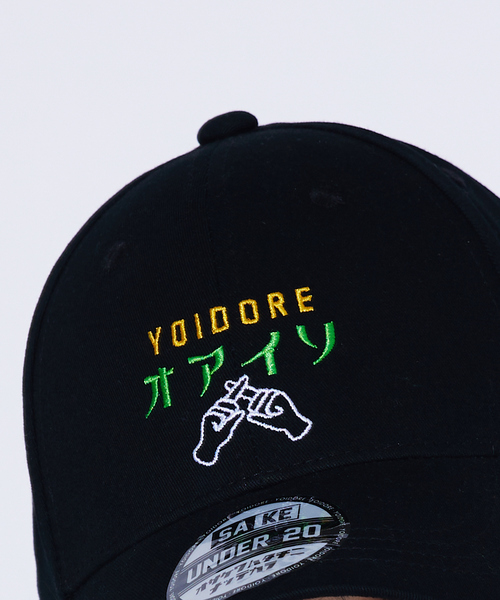 ABAHOUSE（アバハウス）の「【YOIDORE/ヨイドレ 】 酒愛好家BOX刺繍 CAP/ベースボールキャップ（キャップ・メンズ・ブラック系その他/ブラウン系その他/ブラック系その他2/ベージュ系その他2・フリー）」の12枚目の写真