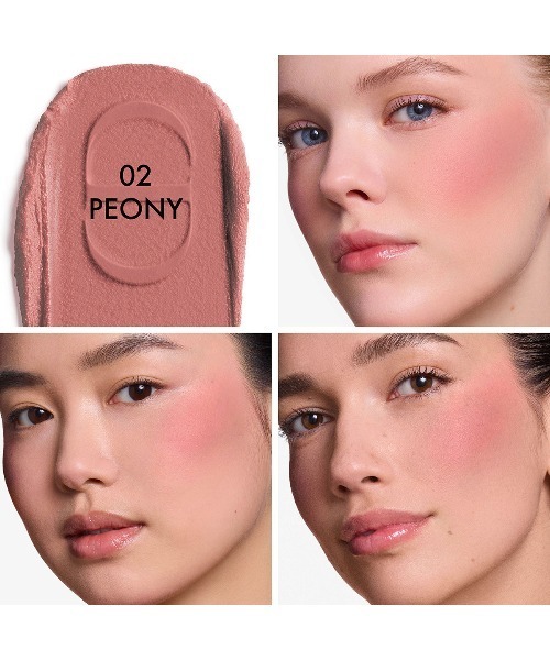 Dior(ディオール)の「ディオールスキン フォーエヴァー ブラッシュ ソフト フィルター(チーク・レディース・05 リリー/03 ブルーム/01 ペタル/04 デイジー/02 ピオニー・FREE)」の15枚目の写真