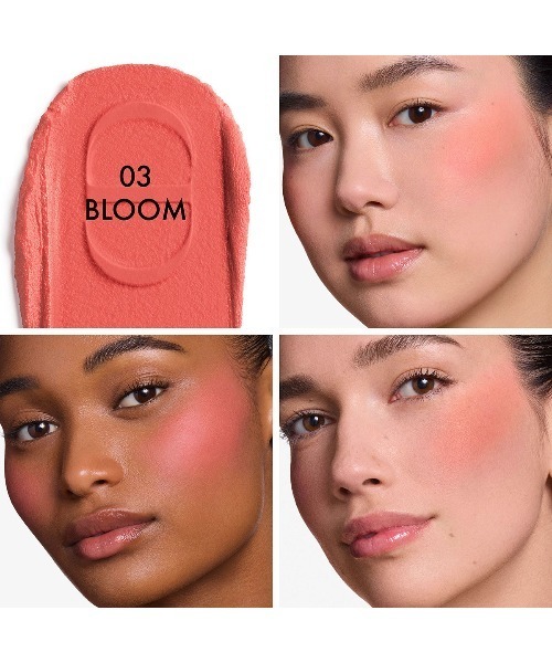 Dior(ディオール)の「ディオールスキン フォーエヴァー ブラッシュ ソフト フィルター(チーク・レディース・05 リリー/03 ブルーム/01 ペタル/04 デイジー/02 ピオニー・FREE)」の16枚目の写真