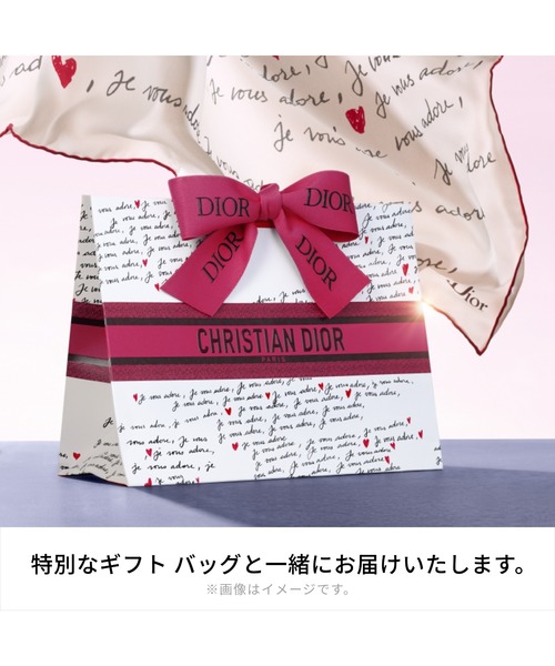 限定品　新品未使用　Dior チーク DIOR】 ディオールスキン ルージュ ブラッシュ カラー＆グロウ